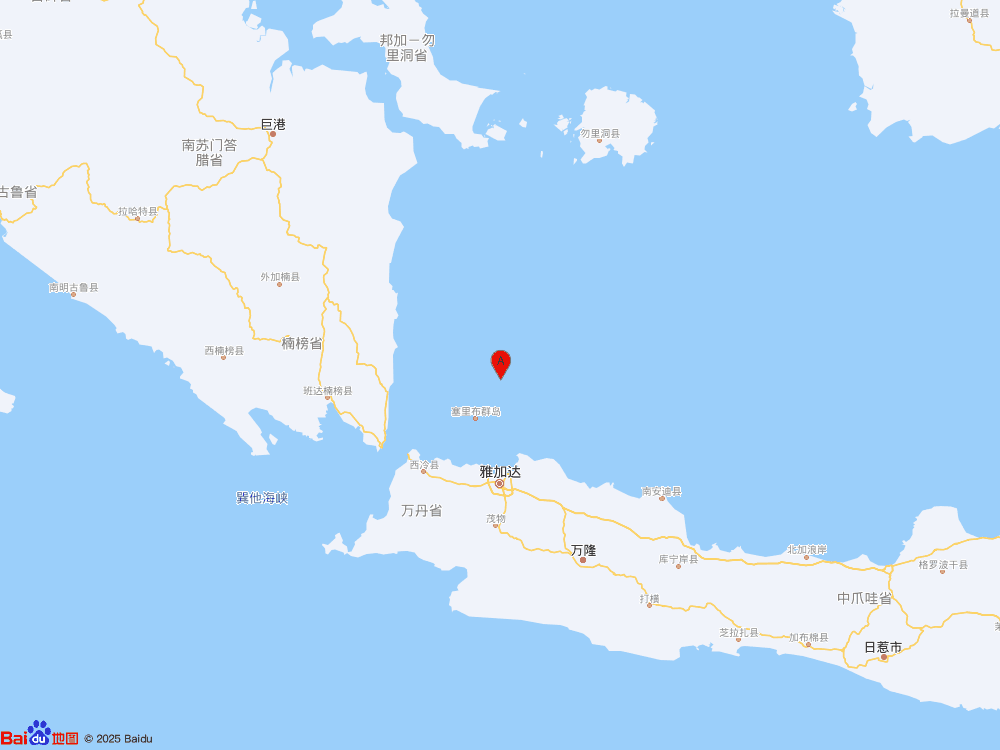 印尼爪哇岛附近海域发生6.5级地震