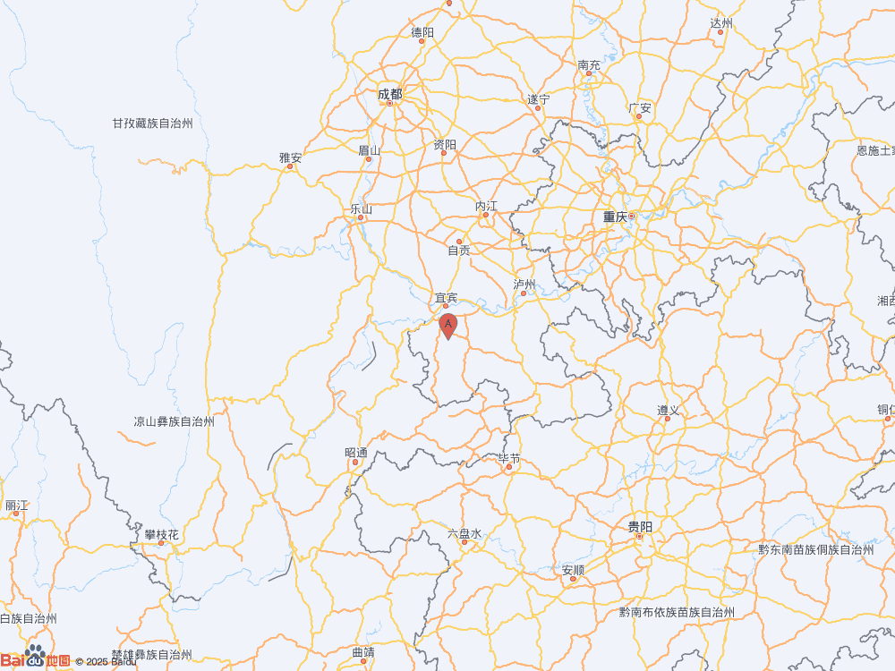 四川宜宾市高县（北纬28.50度，东经104.67度）发生3.4级地震