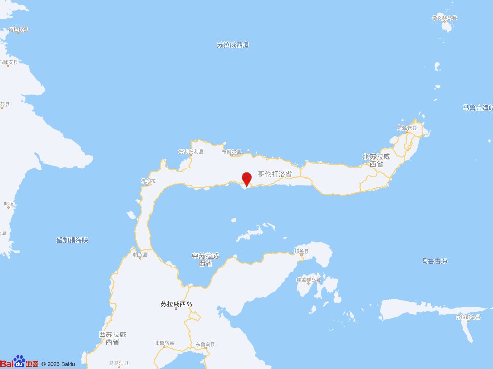 印尼苏拉威西岛发生5.3级地震