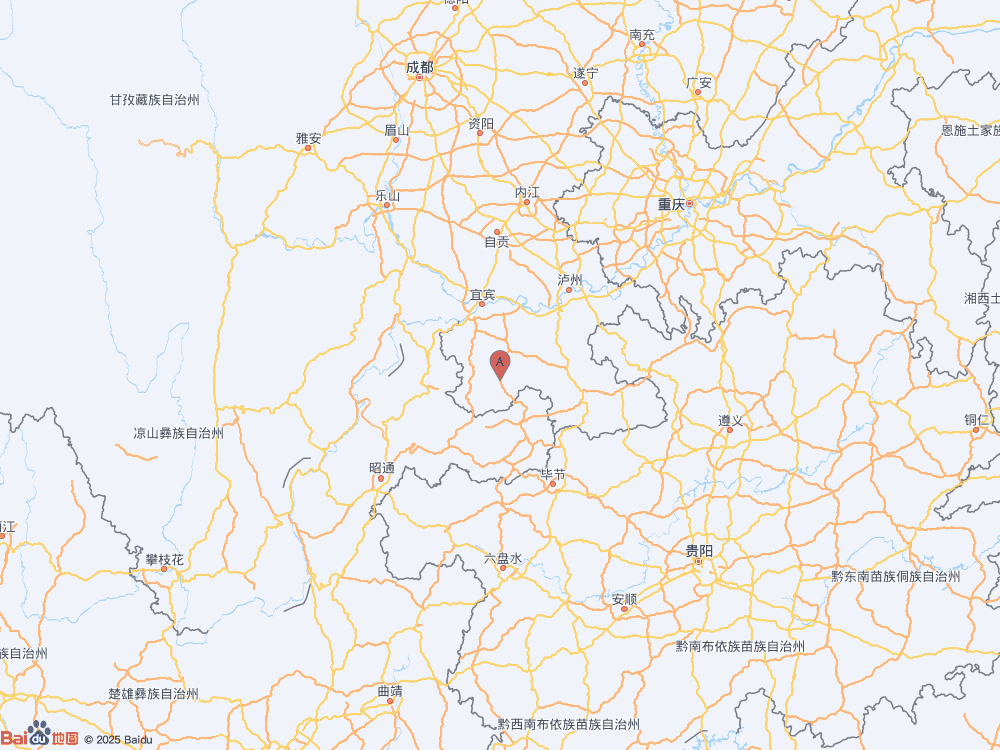 四川宜宾市珙县（北纬28.19度，东经104.81度）发生3.7级地震