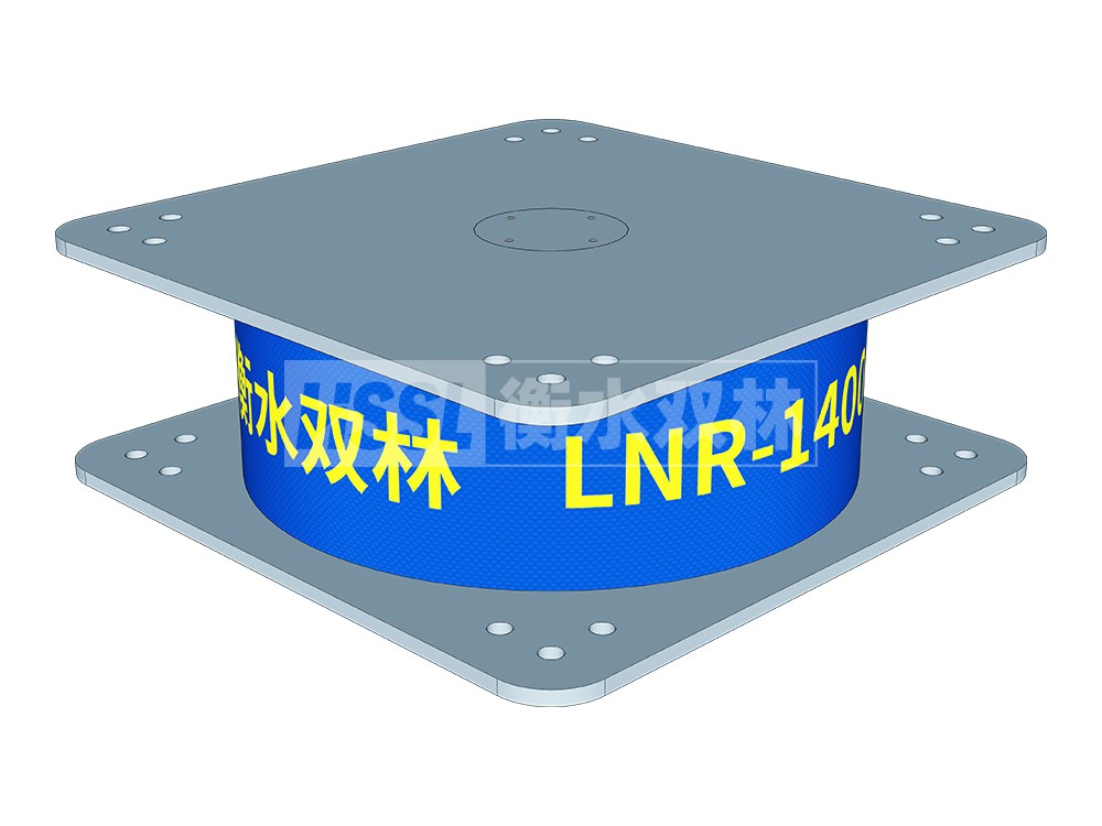 抗震支座LRB600